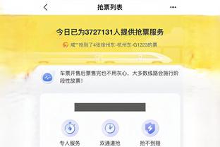 雷竞技官网app入口