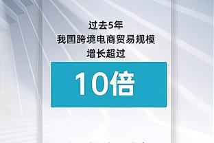 开云app官方网站入口下载安装截图4