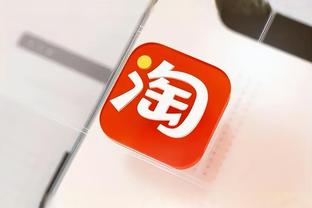 雷竞技app官网app